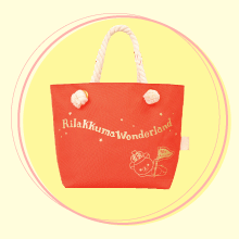 拉拉熊10周年限定版托特包