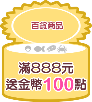 春暢,金石堂,排行榜,電子書,毛孩,選書,暢銷榜,推薦,閱讀,外文書