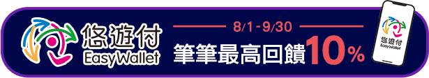 2025暢銷書,2025圖書排行榜,2025熱門書籍,2025必讀書單,2025熱銷書,2025好書推薦,2025最新出版,2025心理勵志暢銷榜,2025商業理財必讀書籍,2025小說暢銷榜,2025漫畫暢銷榜,2025輕小說暢銷榜,2025適合上班族閱讀的書籍推薦,2025台灣作家暢銷書榜,2025旅遊與生活風格好書,2025英文學習書推薦,2025電子書熱門榜單