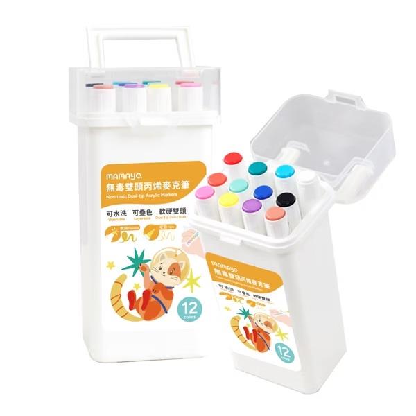 【mamayo】12色丙烯麥克筆
