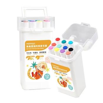 【mamayo】12色丙烯麥克筆