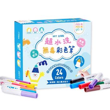 【mamayo】24色超水洗彩色筆
