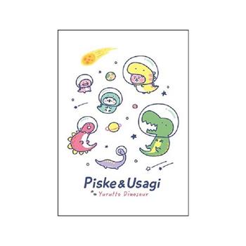 卡娜赫拉的小動物32開筆記本-恐龍
