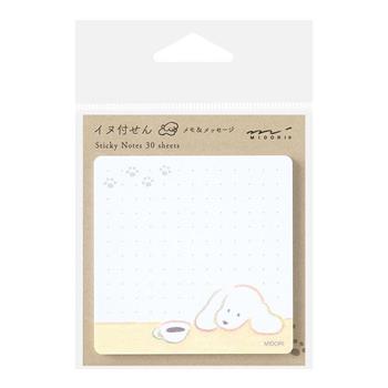 MIDORI 療癒便利貼-咖啡與狗
