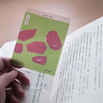 《六月西瓜》透明書籤【好感生活研究所】