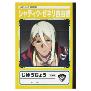 SUNSTAR/機動戰士鋼彈 水星的魔女 自由帳 沙迪克 040