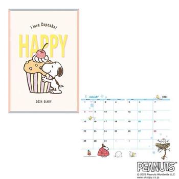 2024月間手帳B7-史努比/蛋糕/APJ