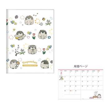 2025月間手帳A6-正能量企鵝/花朵