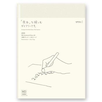 MIDORI [MD]2026手帳日記A5一期一會