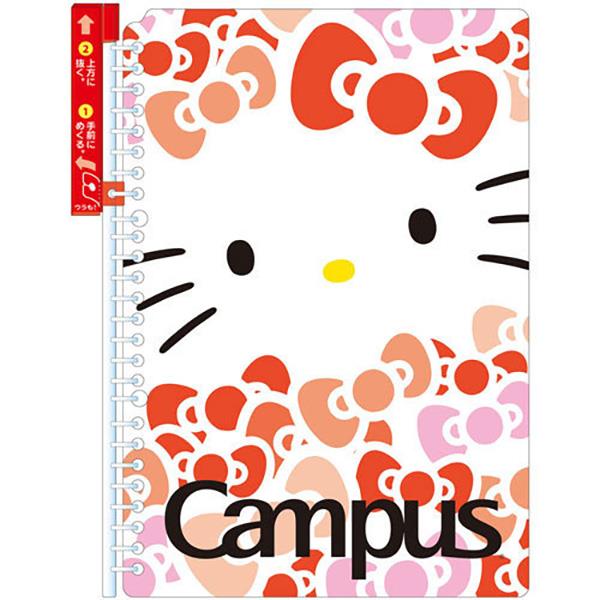 KOKUYO Campus（限）超薄型360度活頁夾筆記本－凱蒂貓