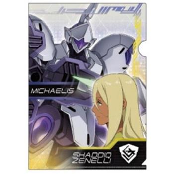 SUNSTAR/機動戰士鋼彈 水星的魔女 透明文件夾 沙迪克・澤內利&惡魔審判者 040