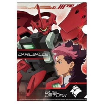 SUNSTAR/機動戰士鋼彈 水星的魔女 透明文件夾 H 040