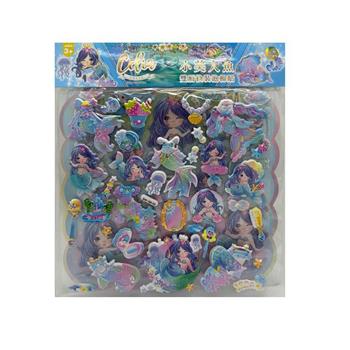 CELIA小美人魚雙層換裝泡棉貼- (藍)