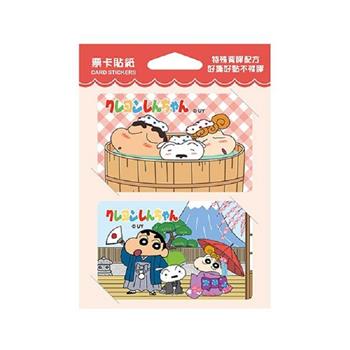 蠟筆小新 票卡貼紙2入-富士山