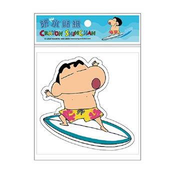 蠟筆小新 防水貼紙-衝浪