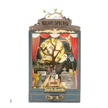 ROB/秘密花園 劇場組裝小屋 荊棘古堡 DS023 89