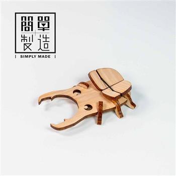 六腳家族｜小長角（SF-05）