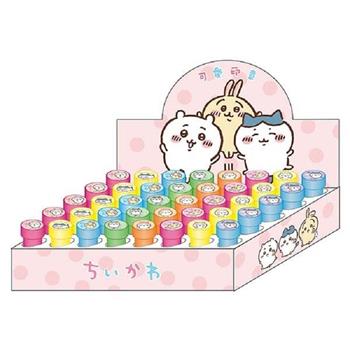 吉伊卡哇 印章4入