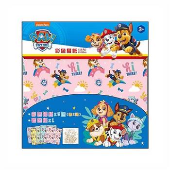 汪汪隊立大功 彩色摺紙-藍