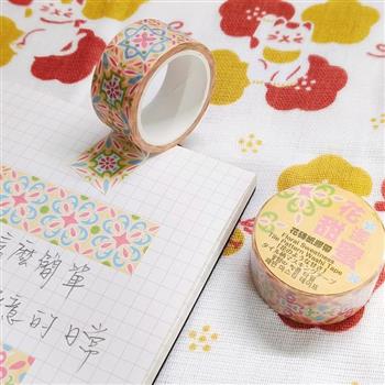 花漾甜蜜・花磚紙膠帶
