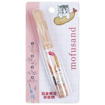 貓福珊迪 筆型隨身剪刀-炸蝦