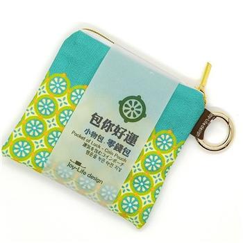 包你好運零錢包