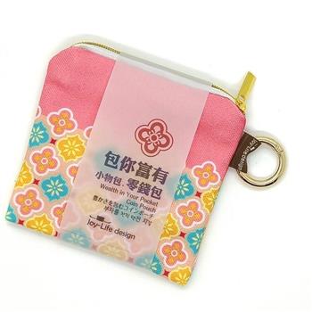 包你富有零錢包