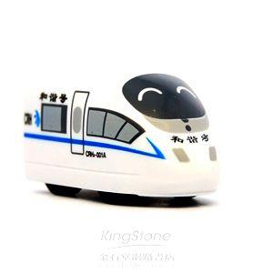 國際鐵道－中國和諧號迴力車（CRH3C）