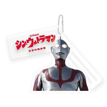 ULTRAMAN造型一卡通【金石堂、博客來熱銷】