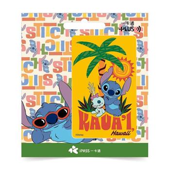 史迪奇《可愛島》一卡通