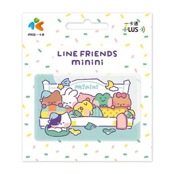 LINE FRIENDS minini《溫暖窩》一卡通