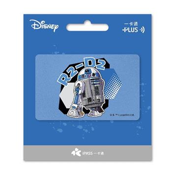 STAR WARS《網點R2D2》一卡通
