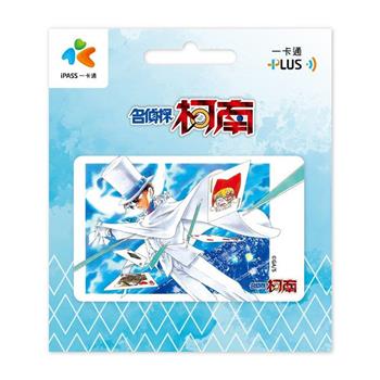 名偵探柯南《怪盜基德》一卡通