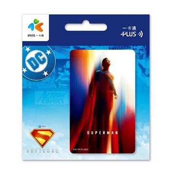 SUPERMAN《海報款》一卡通 (超人電影授權)