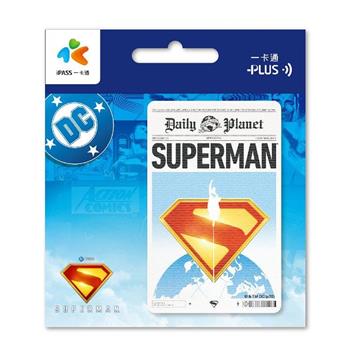 SUPERMAN《報紙款》一卡通 (超人電影授權)