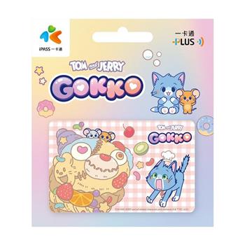 Tom and Jerry Gokko《突擊！》一卡通