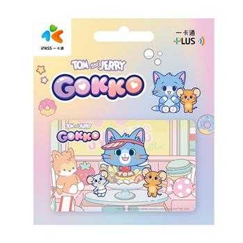 Tom and Jerry Gokko《甜點時刻》一卡通
