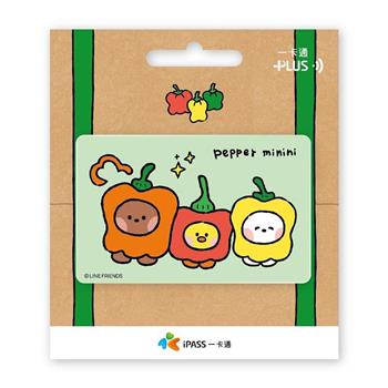 LINE FRIENDS minini《彩色甜椒》一卡通