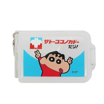 蠟筆小新 多功能萬用盒-春日部店