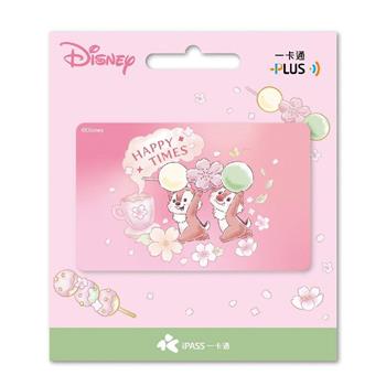 奇奇蒂蒂《櫻花糰子》一卡通