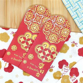 享好命燙金紅包袋(2入)