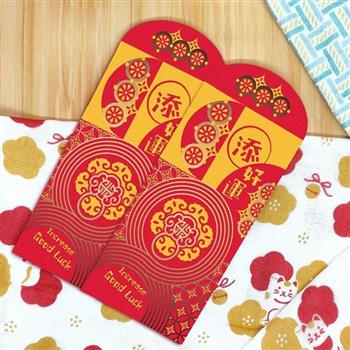 添好運燙金紅包袋(2入)