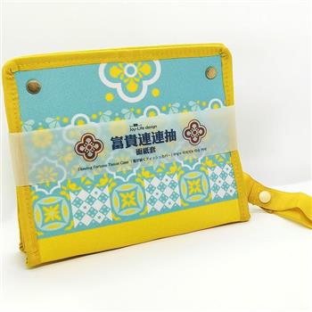 富貴連連抽面紙套