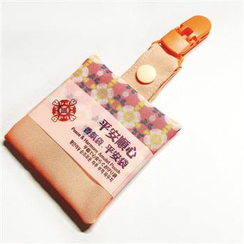 平安順心平安袋