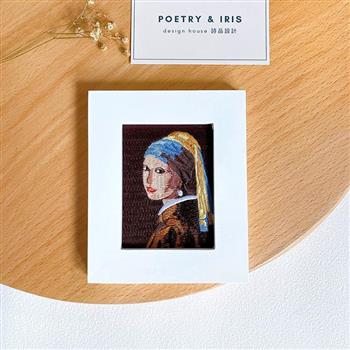 【Poetry ＆ Iris】名畫刺繡木質磁鐵框 維梅爾 － 戴珍珠耳環的少女 
