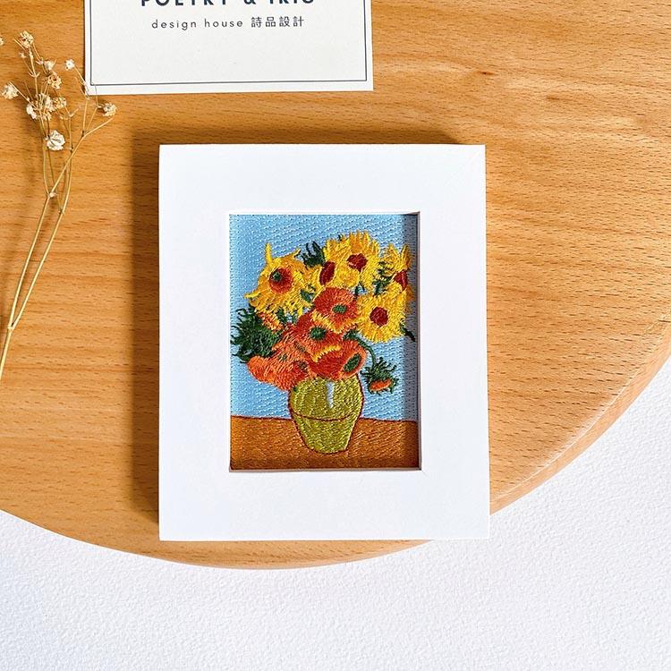 【Poetry ＆ Iris】名畫刺繡木質磁鐵框 梵谷 － 藍向日葵   