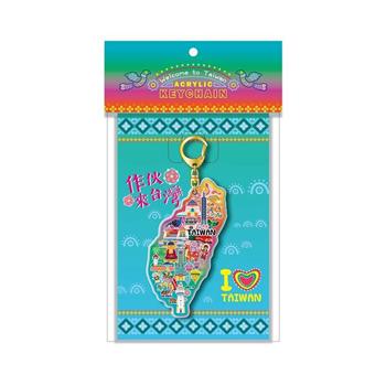 <台灣特色景點>壓克力鑰匙圈