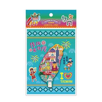 <台灣特色景點>  金屬徽章