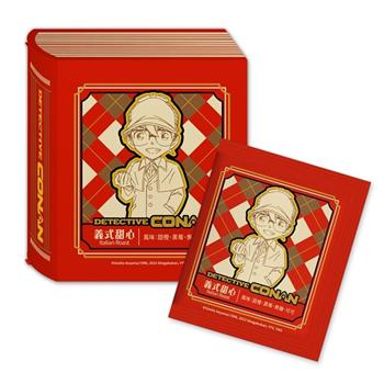 名偵探柯南-濾掛咖啡5入-義式甜心