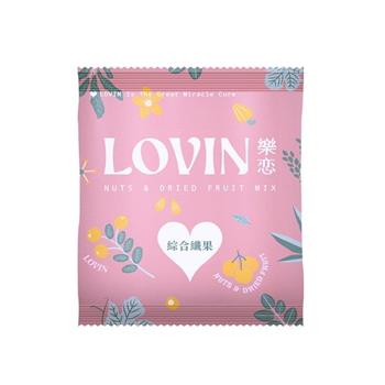 LOVIN樂恋 綜合纖果隨手包30g